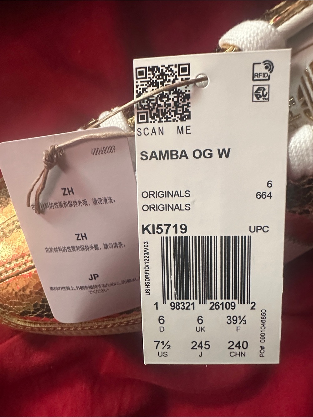 Adidas Samba Metallic Gold Low-Top Sneakers with White Stripes BRAND NEW! - Picture 2 of 6